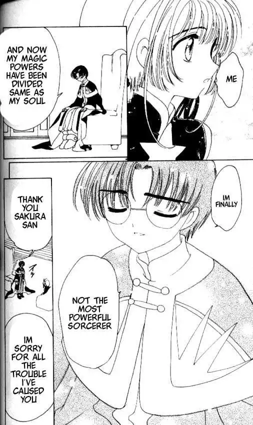 Cardcaptor Sakura Chapter 1.1 166